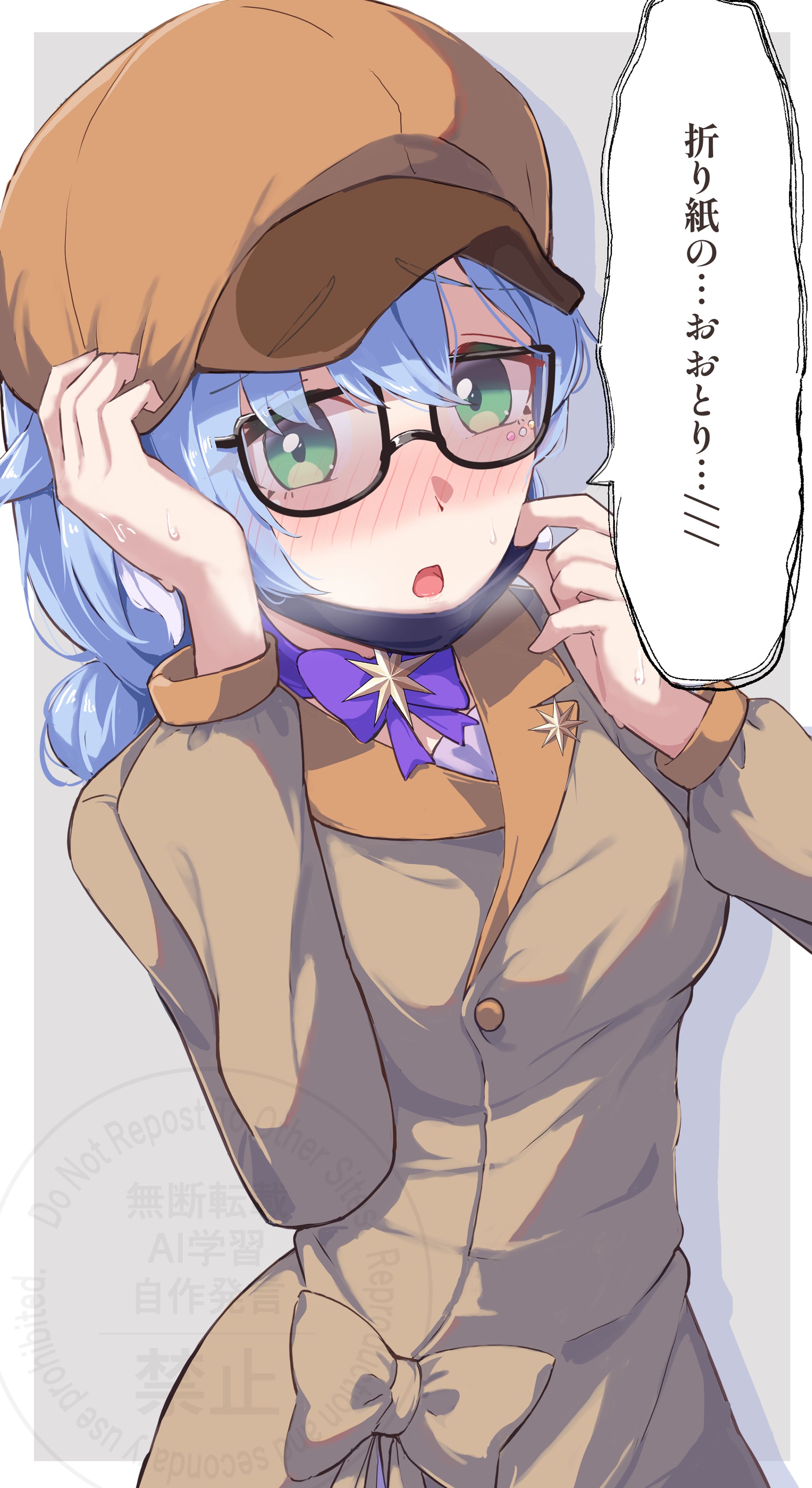 折り紙の大鳥さん-1