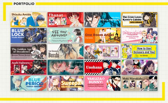 バナー / 電子コミック