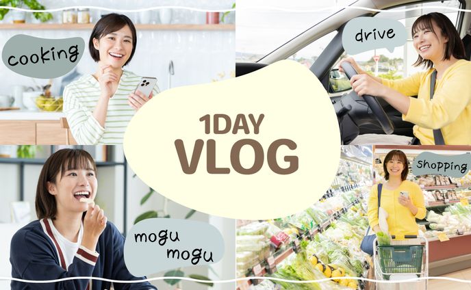 vlog サムネイル