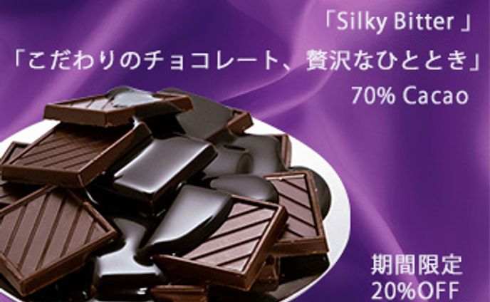 バナー＆サムネイル