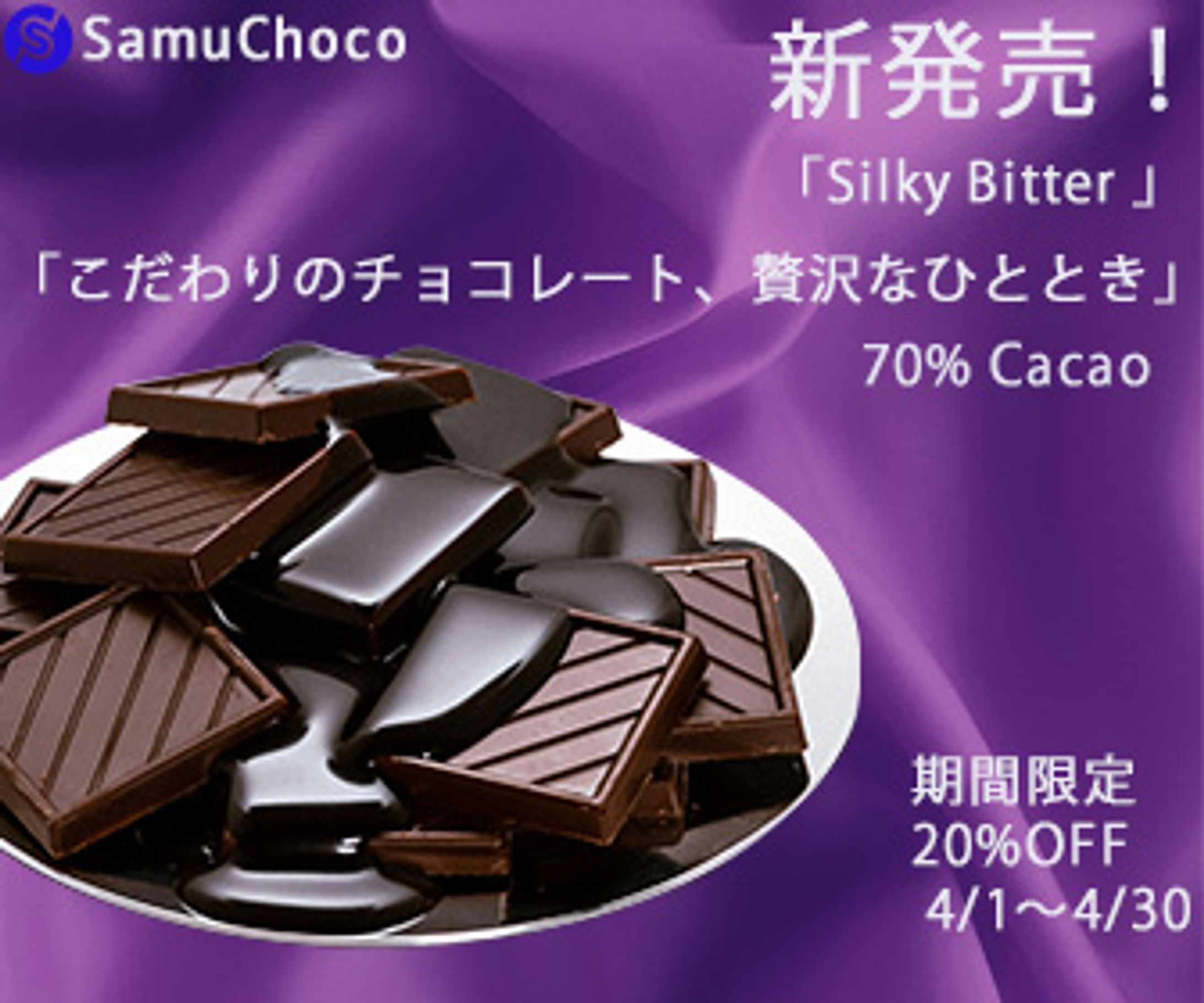 バナー＆サムネイル-1