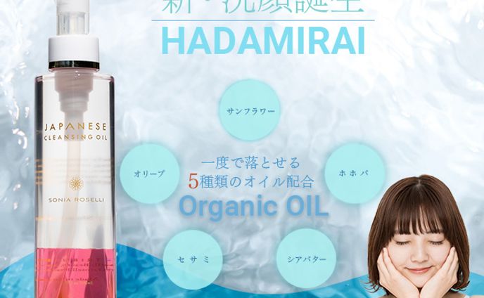 バナー