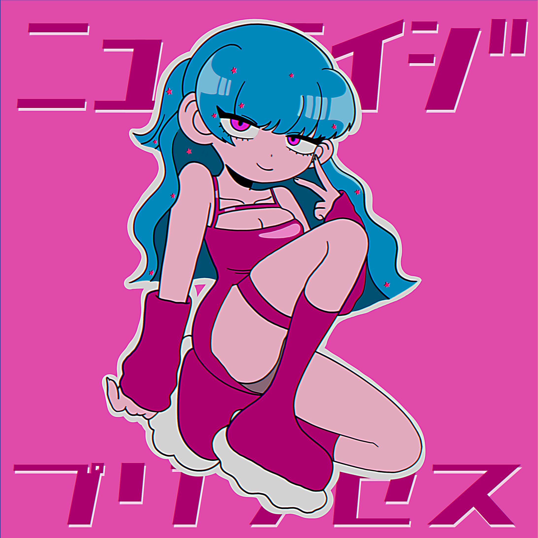 ニューエイジプリンセス-1