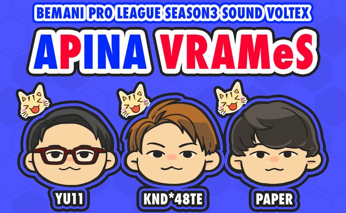 【ファンアート】BEMANI PRO LEAGUE S3 SDVX