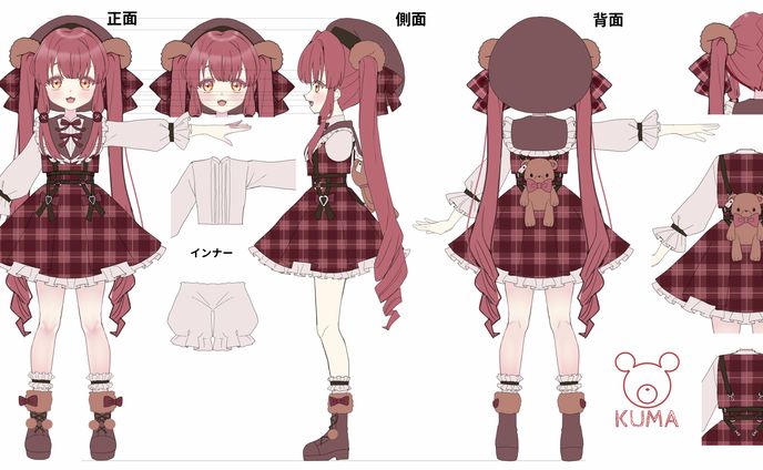 テディベアの女の子