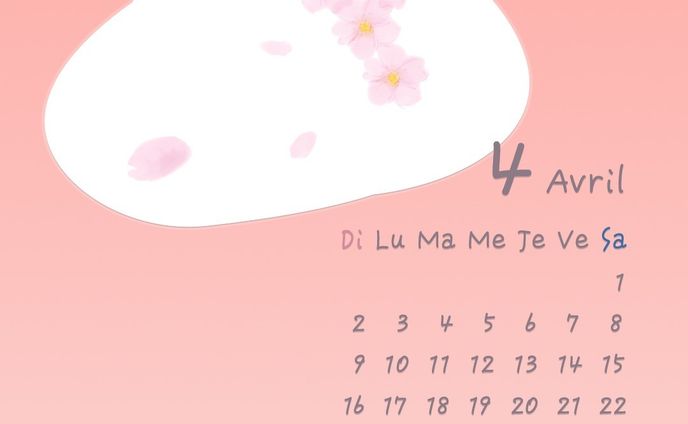 2023年4月のカレンダー French