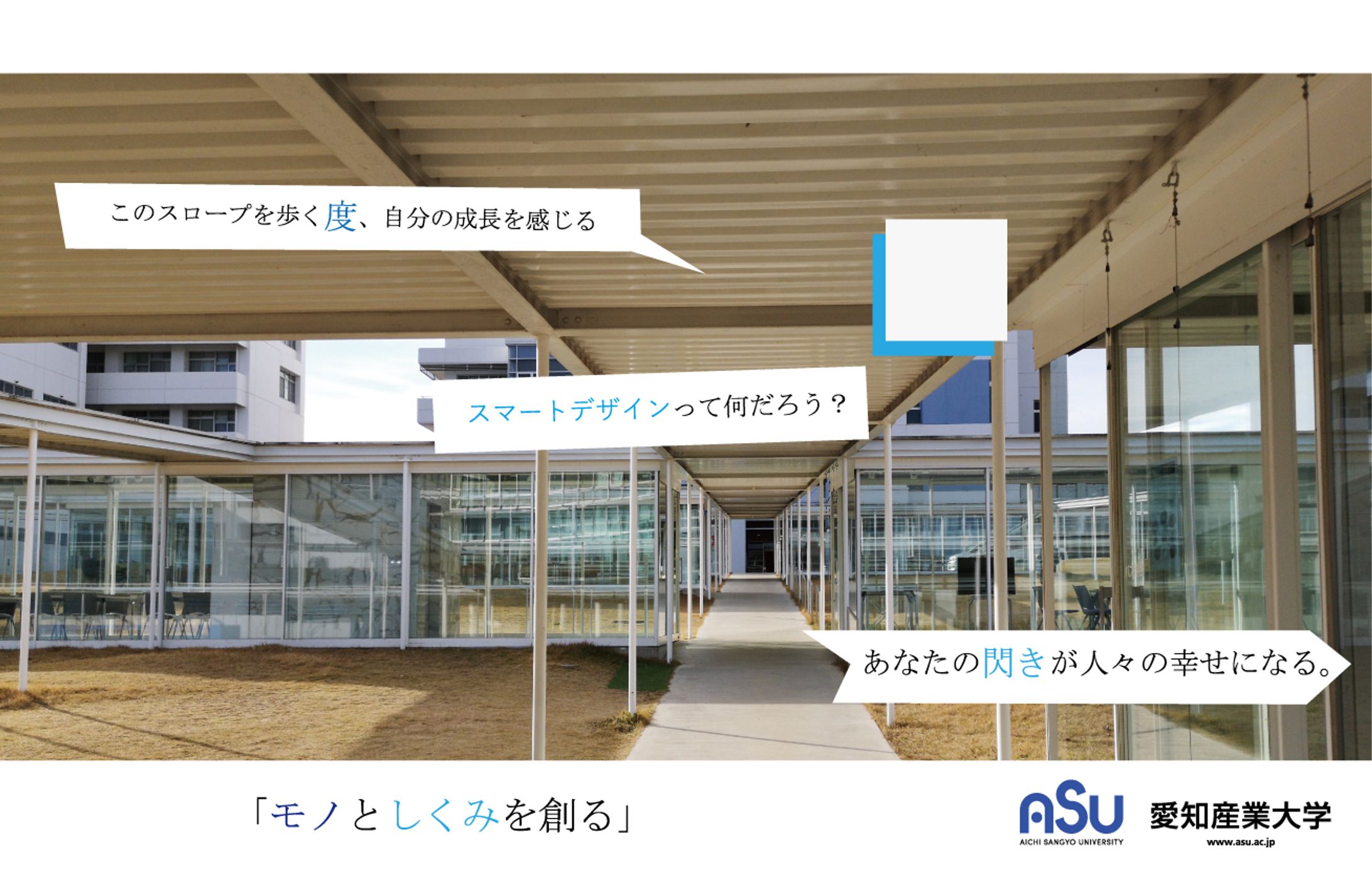 広告デザイン-1