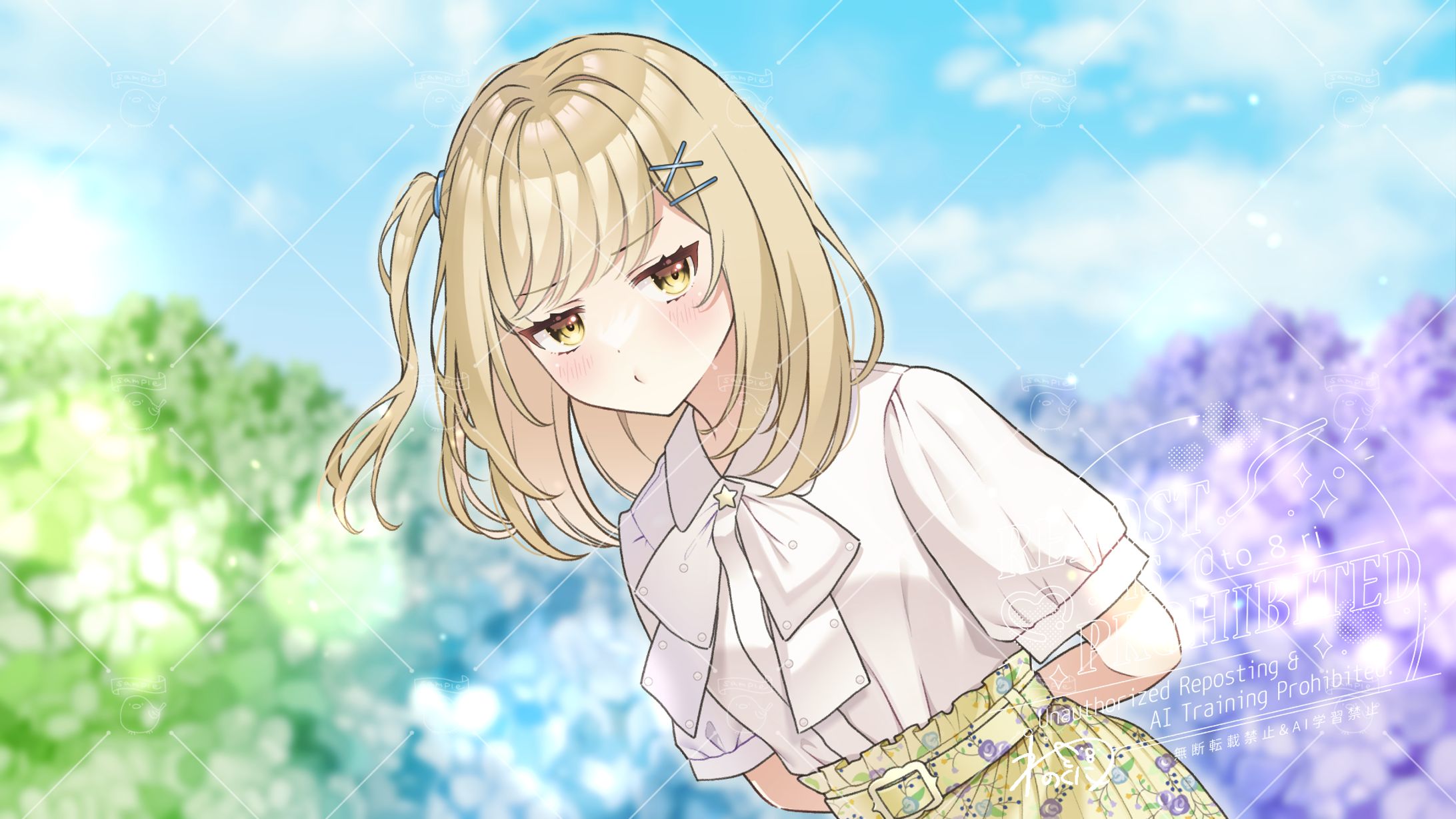 【works】星月こむぎ様【一枚絵】-1