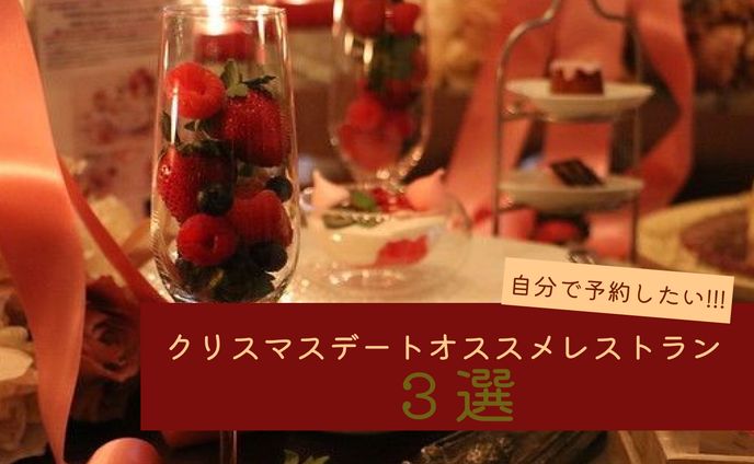 ビューティー、＊youtube＊