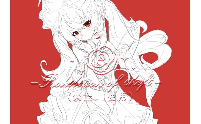 Sketch