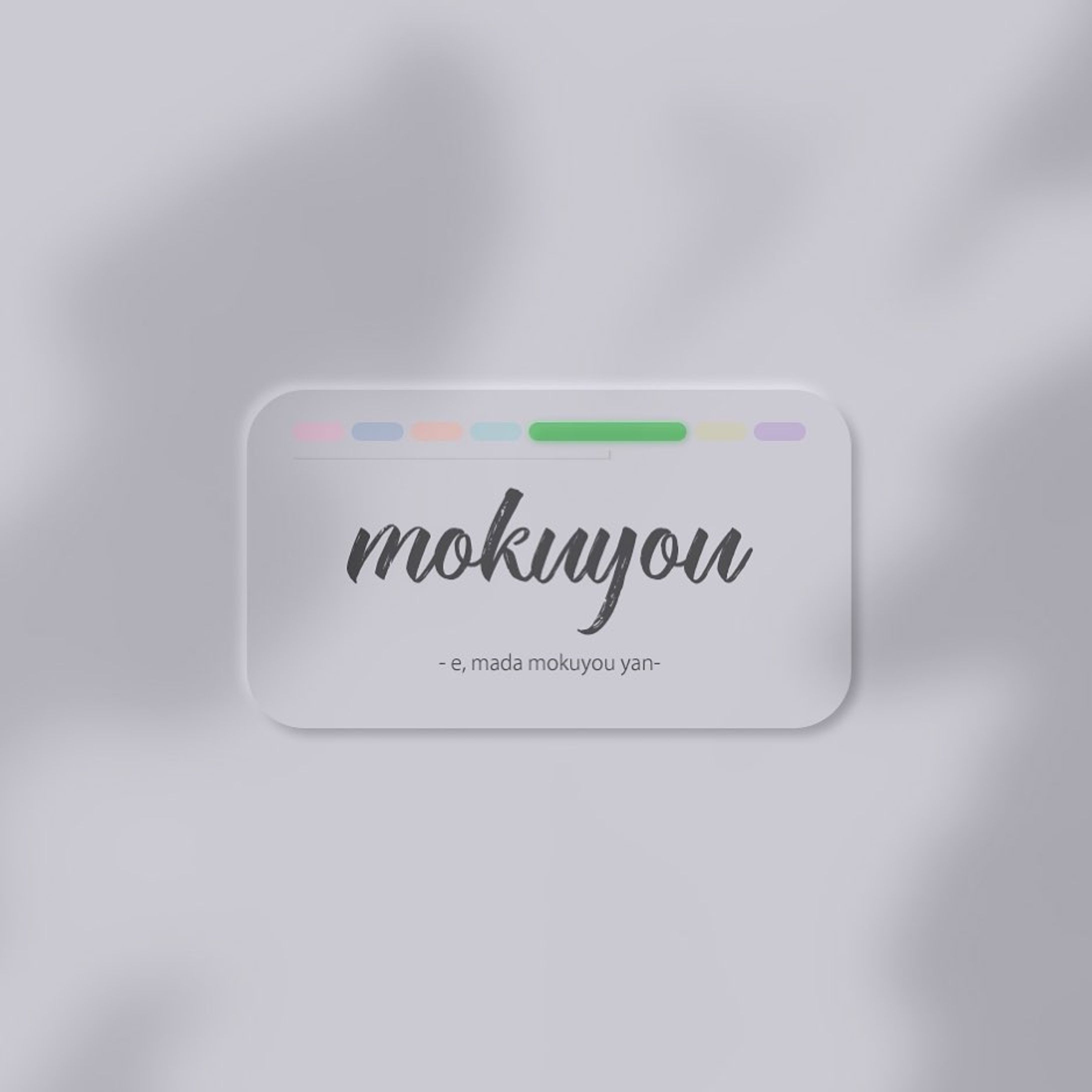 Thursday #design #デザイン-1