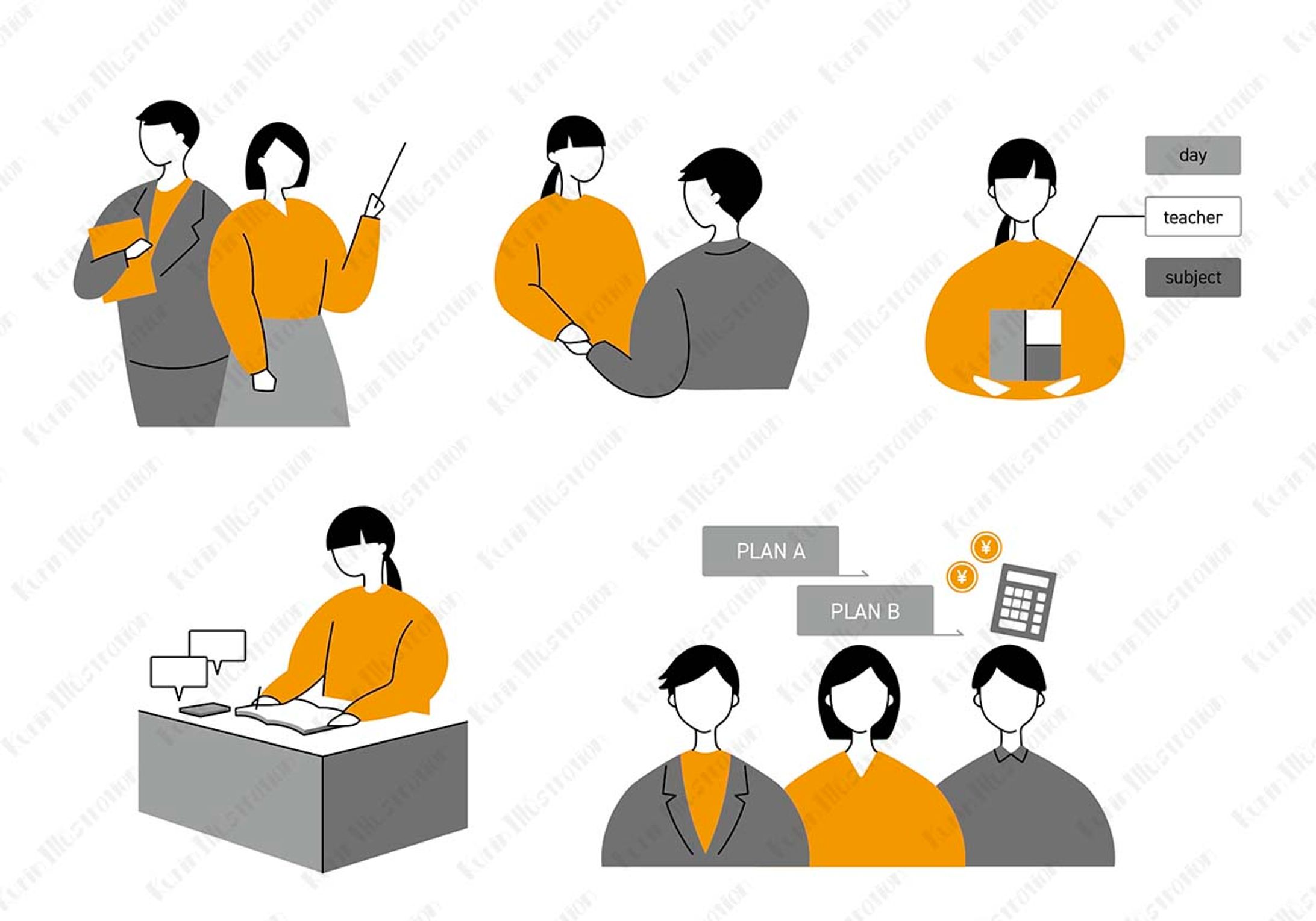 個別指導塾「無花果アカ」WEBサイト用カットイラスト-1