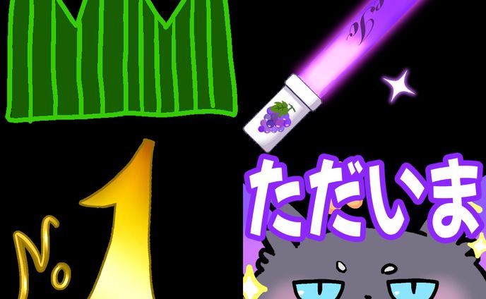 趣味:イラスト⑩『メンバーシップ用スタンプ』