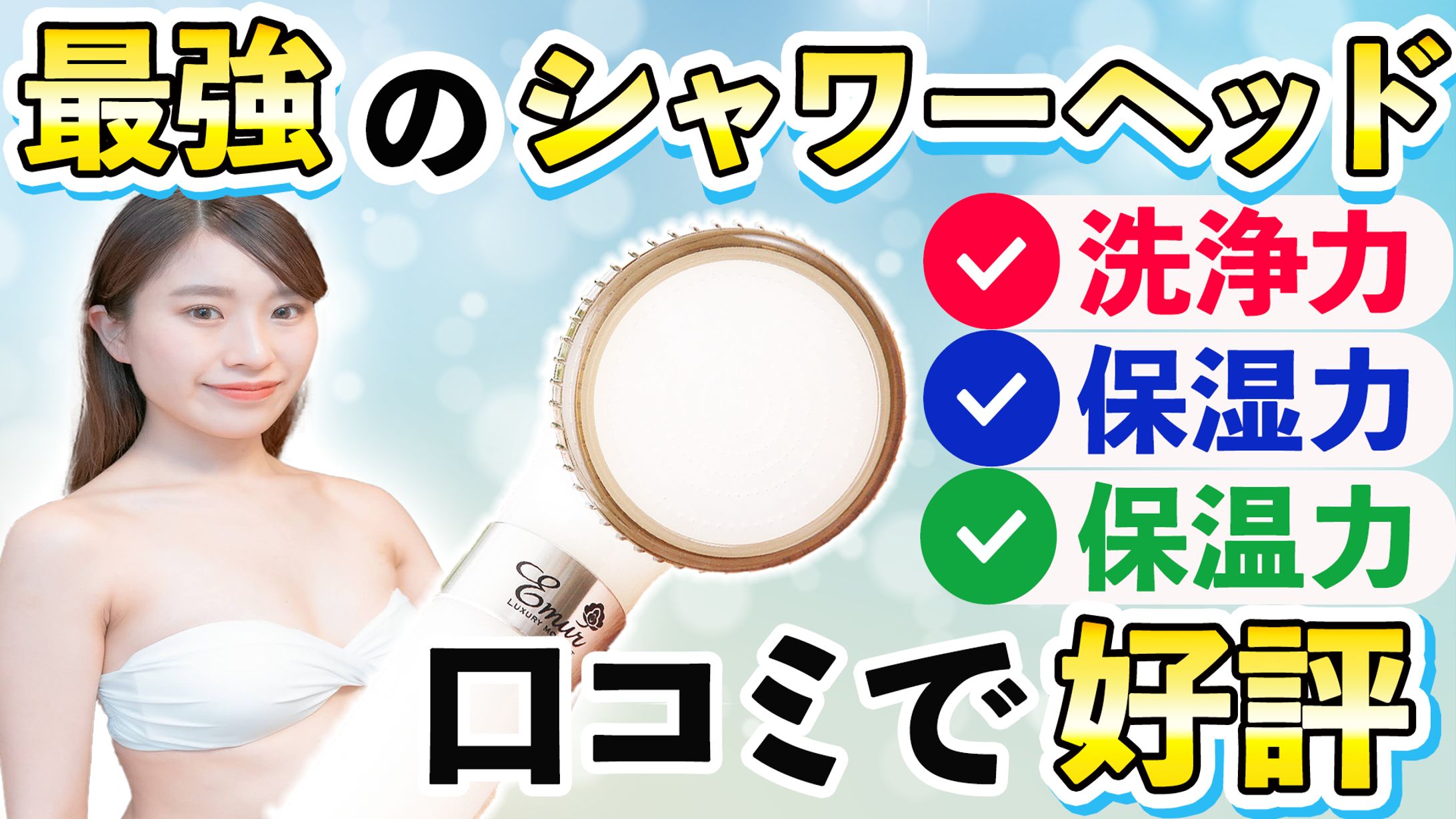サムネイル　１-1