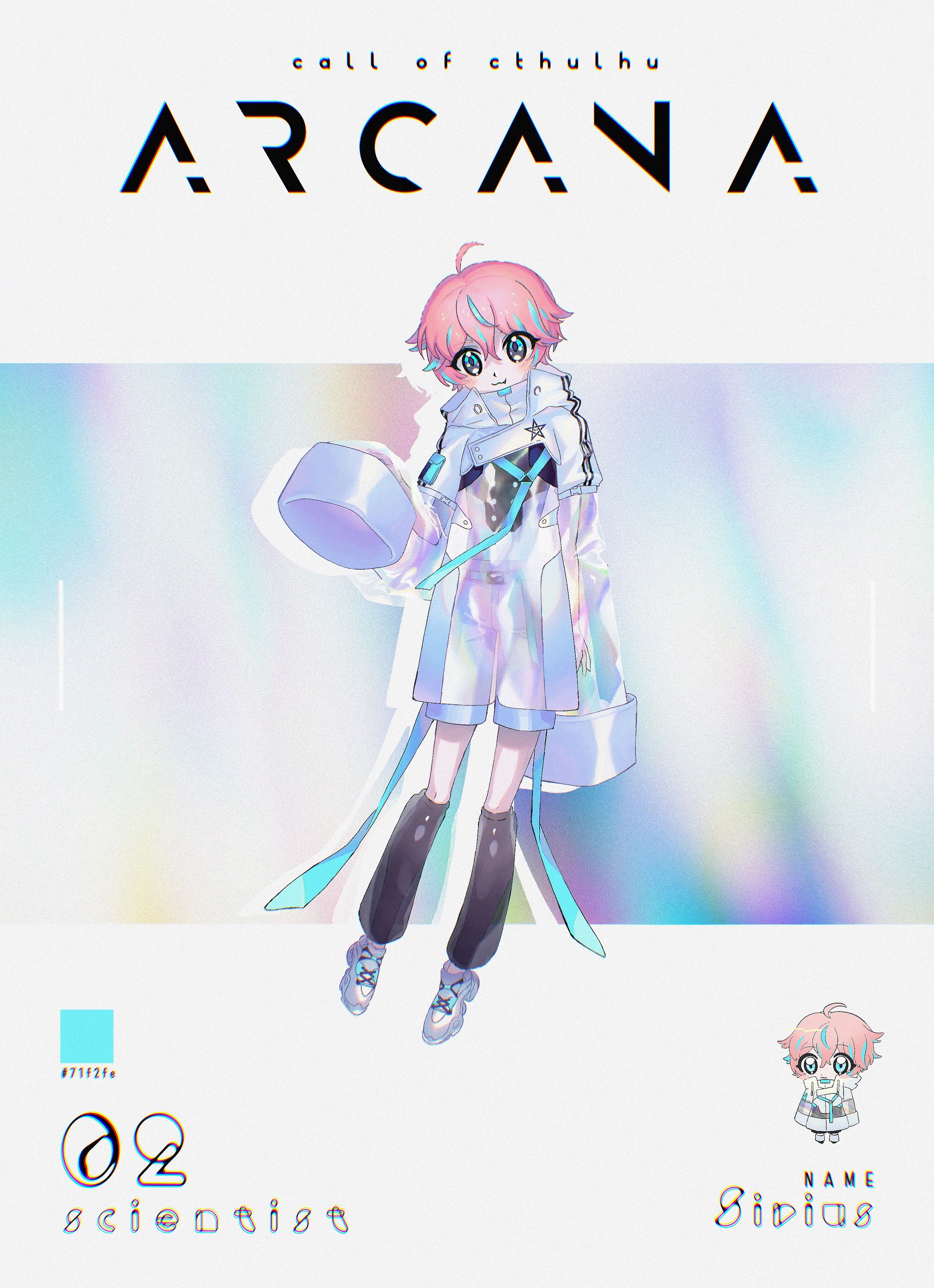 characterdesign﹣boy-1
