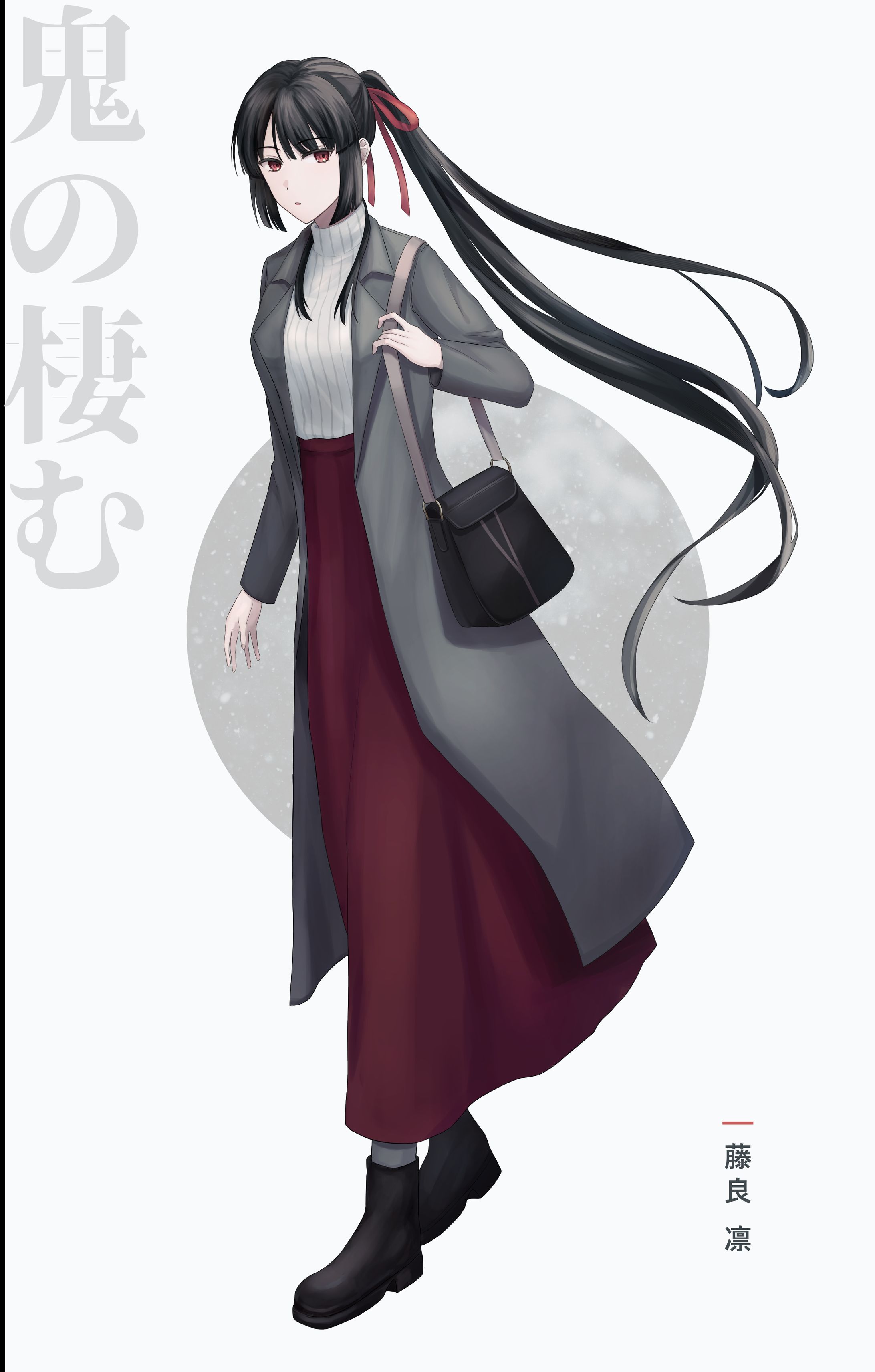 女キャラクター立ち絵2-1