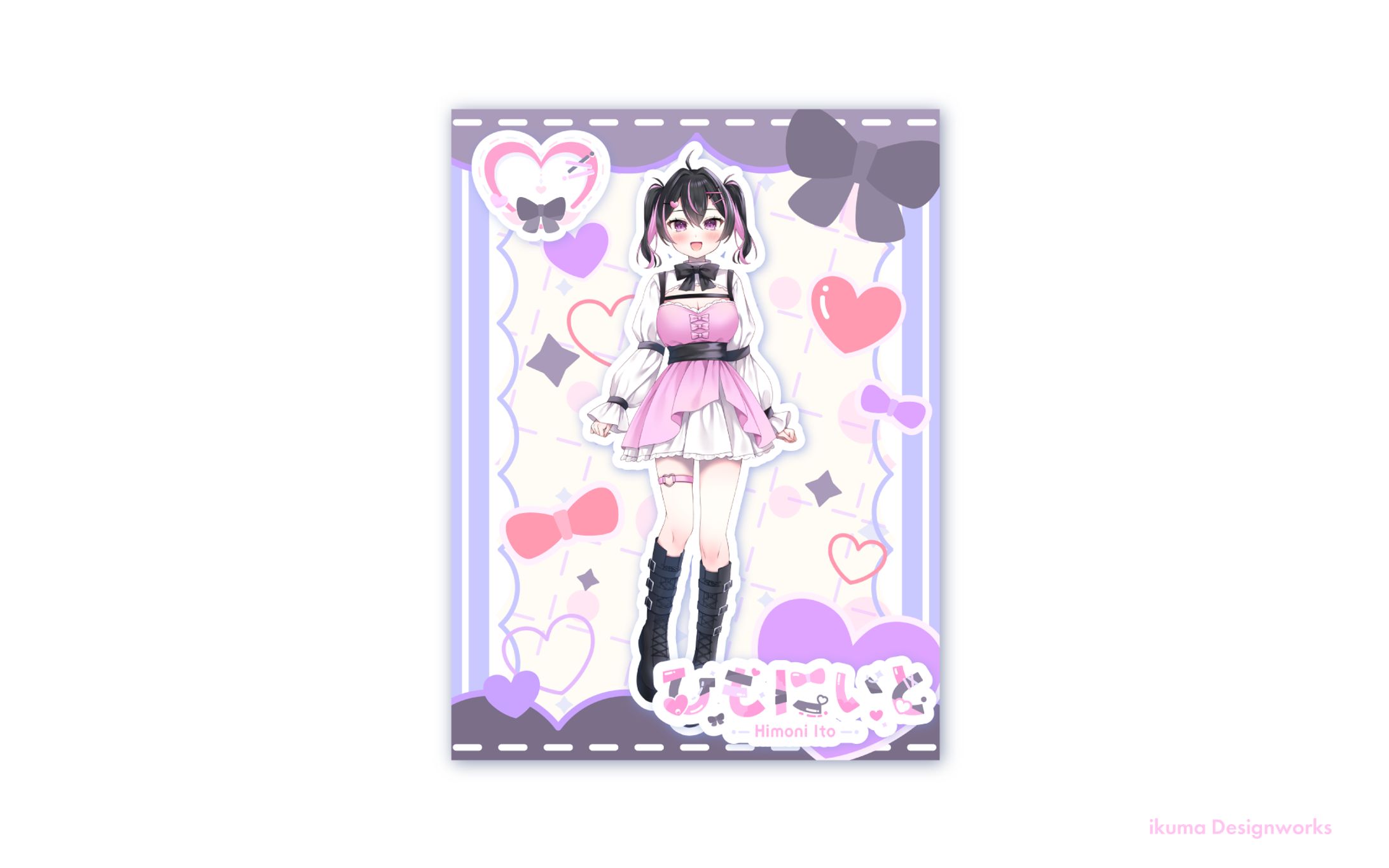 紐二いと様 / プロフィール画像-1