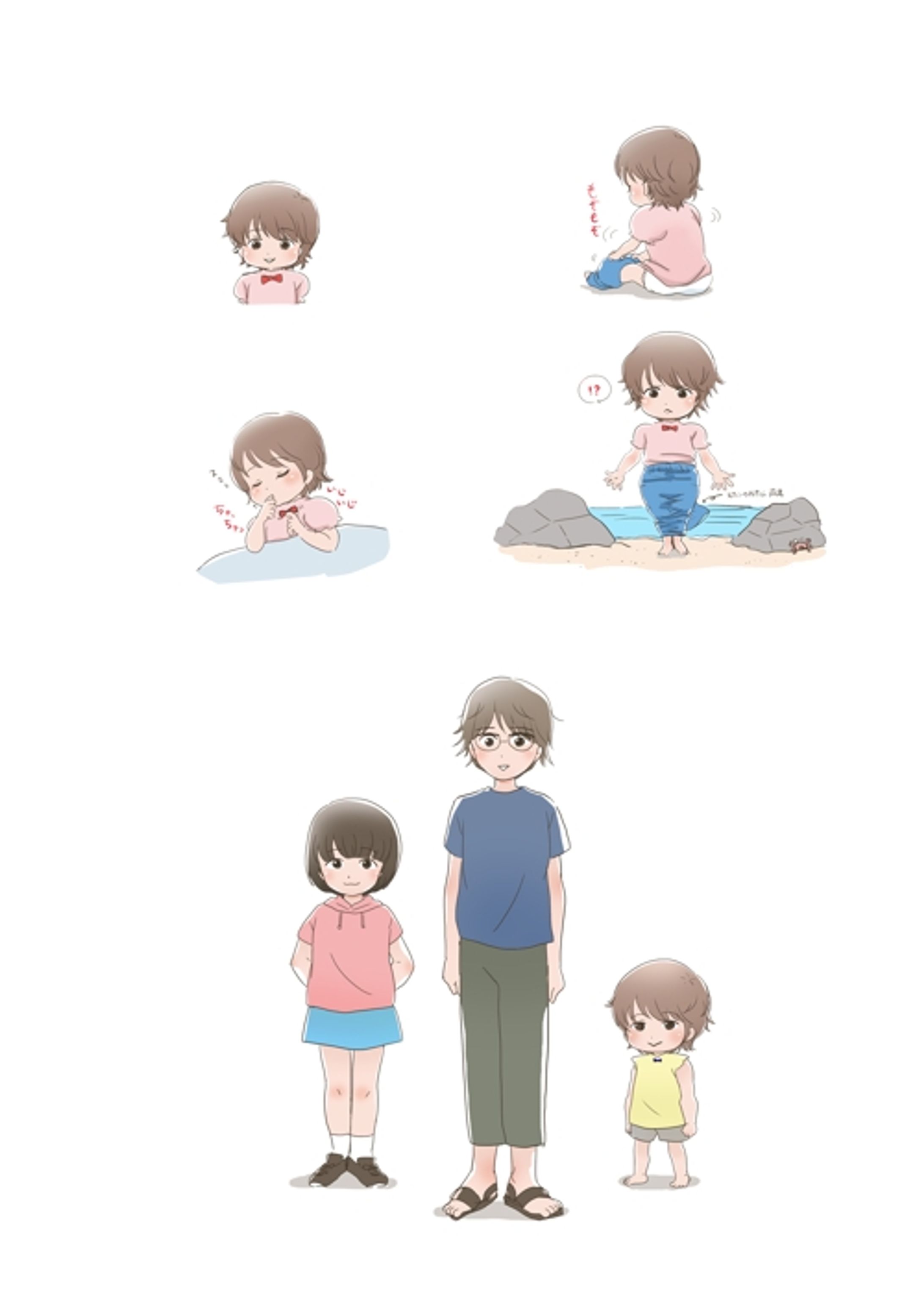 キャラクター調イラスト-1