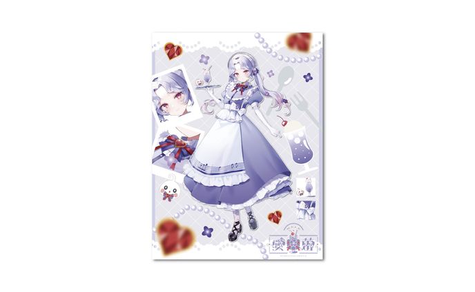 愛蕾様　宣伝画像