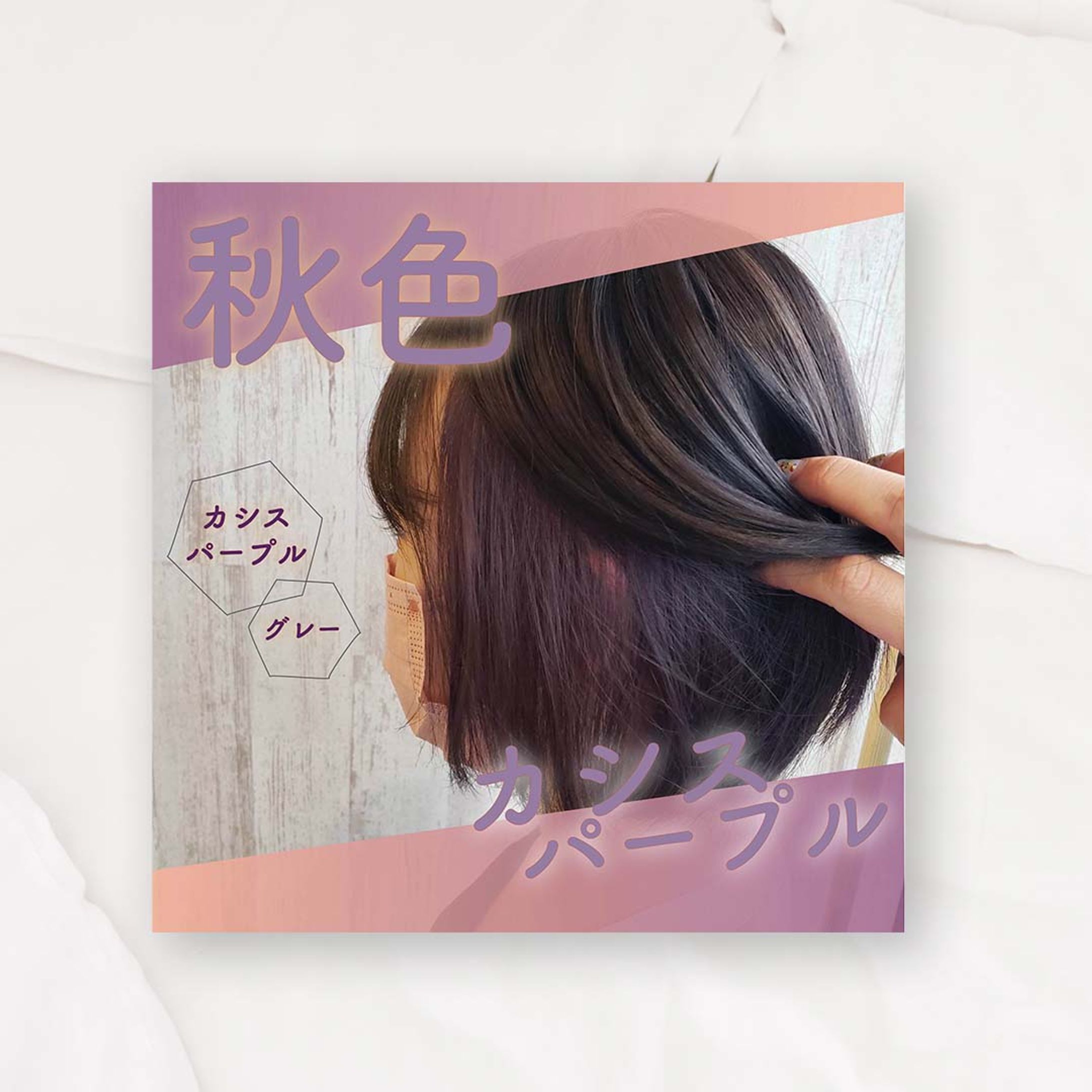 SNS画像-1