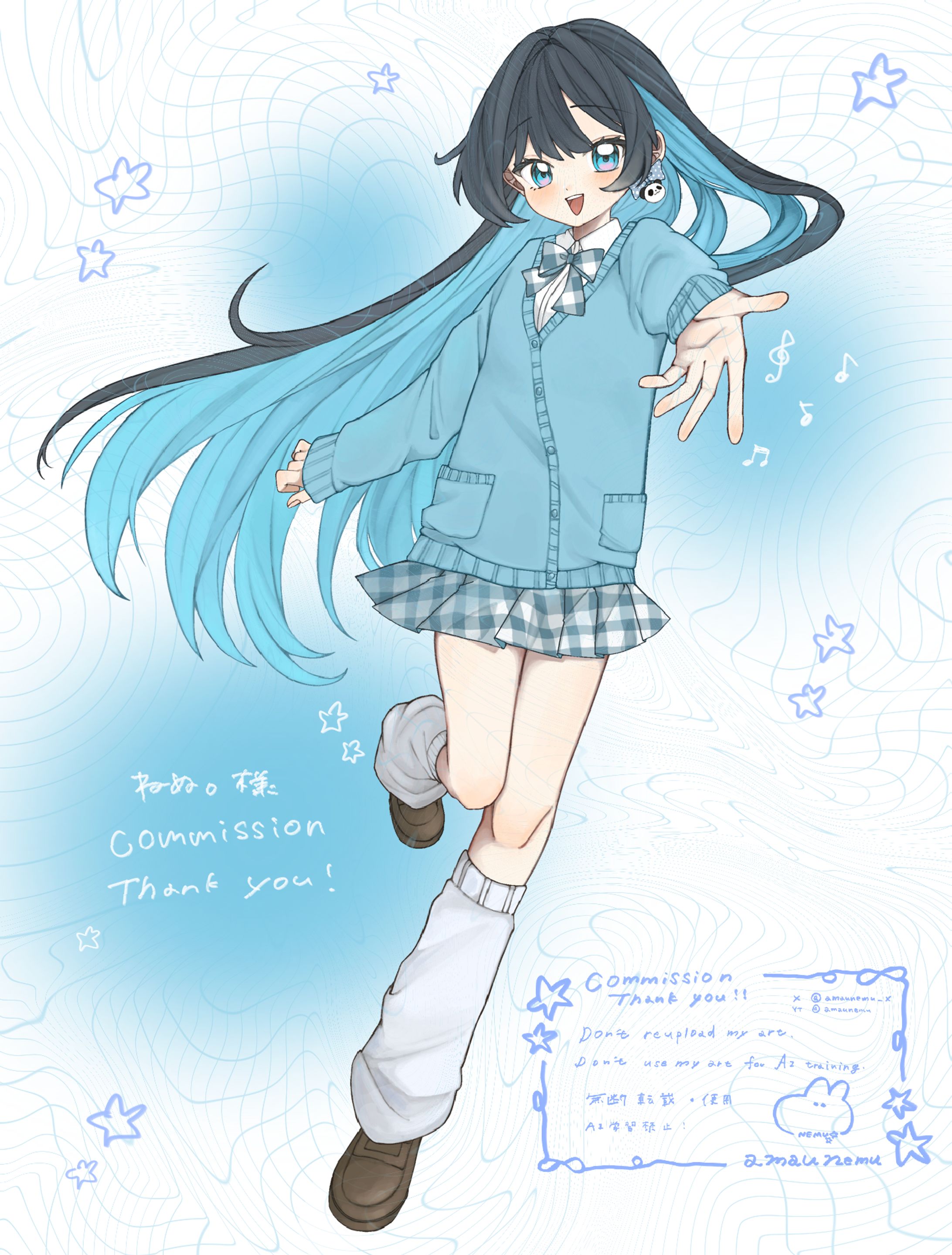 ねぬ様　キービジュアル-1