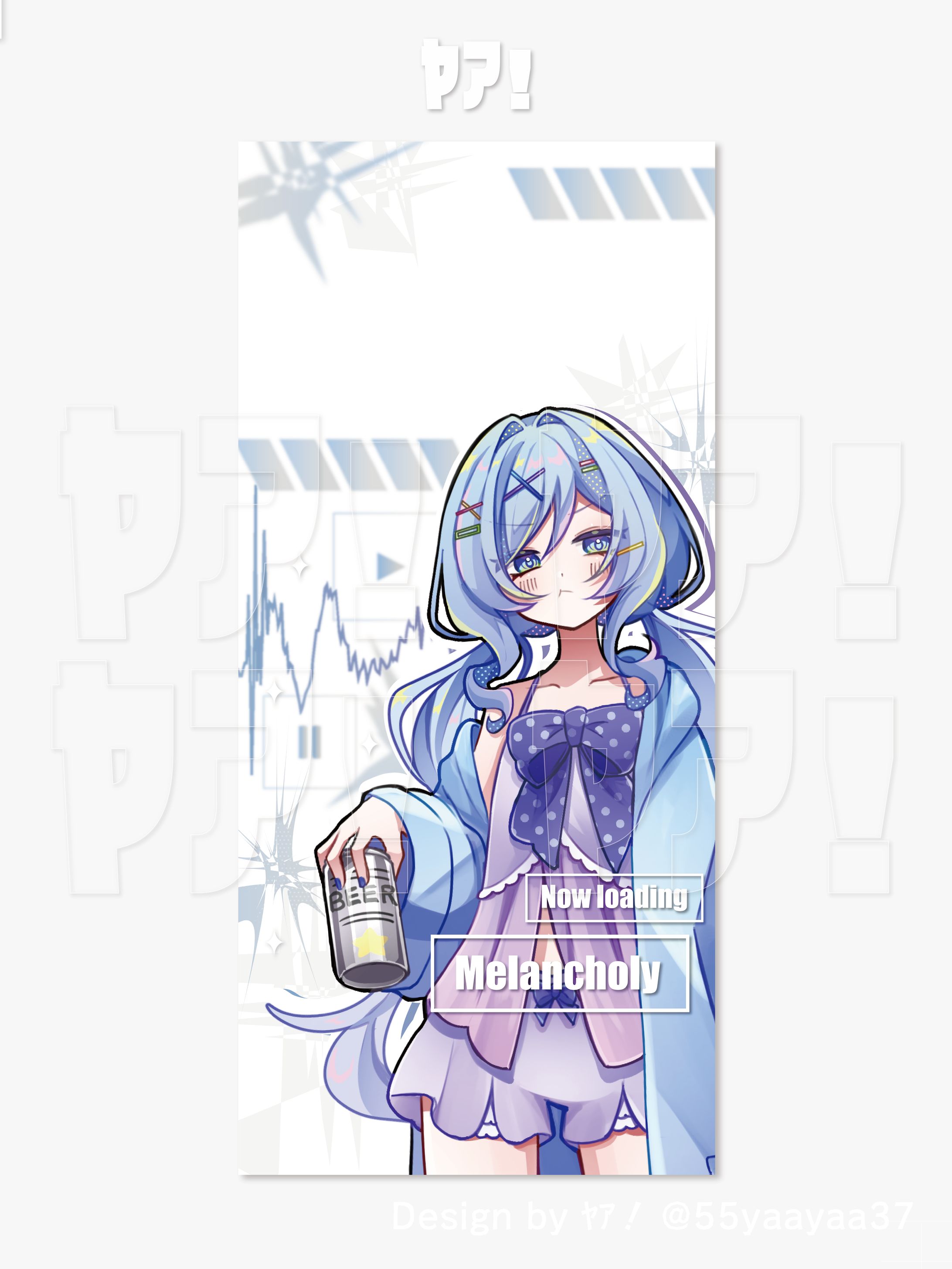 らでぃ様 スマホ背景-1