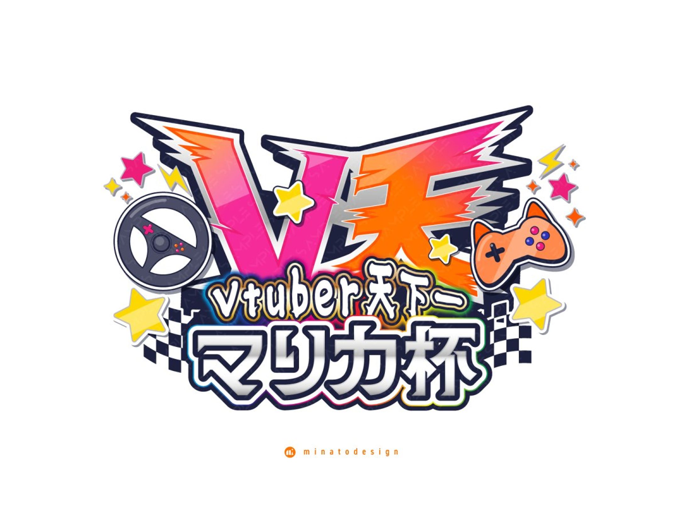 ゆにれいど！所属 坂本こん様主催のマリオカート大会ロゴ-1