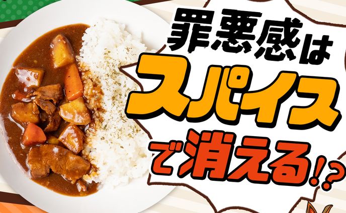 学生、webデザイン