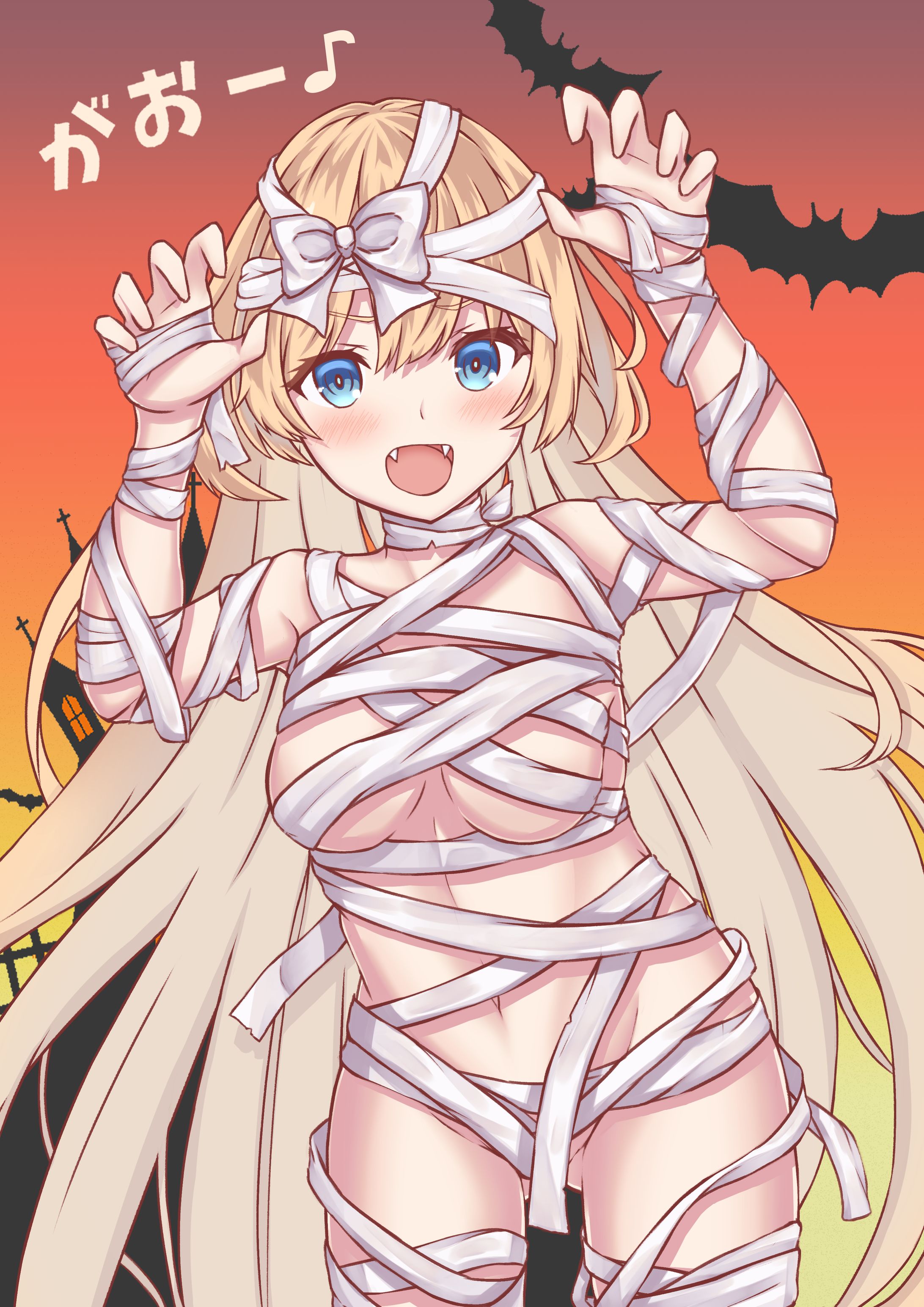 ハロウィン-1