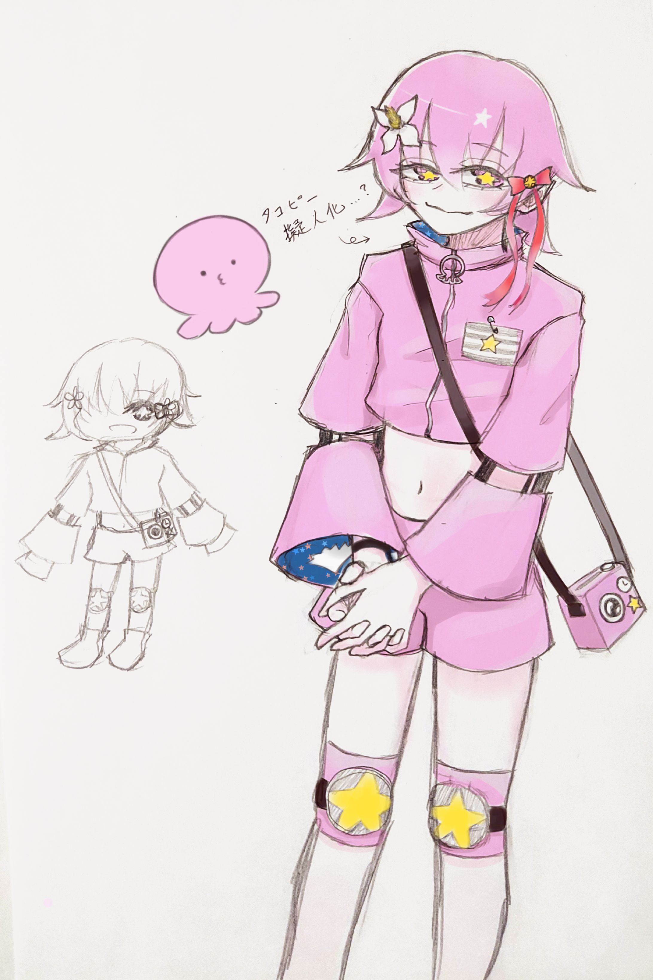 23.01~ Analog illustration-1