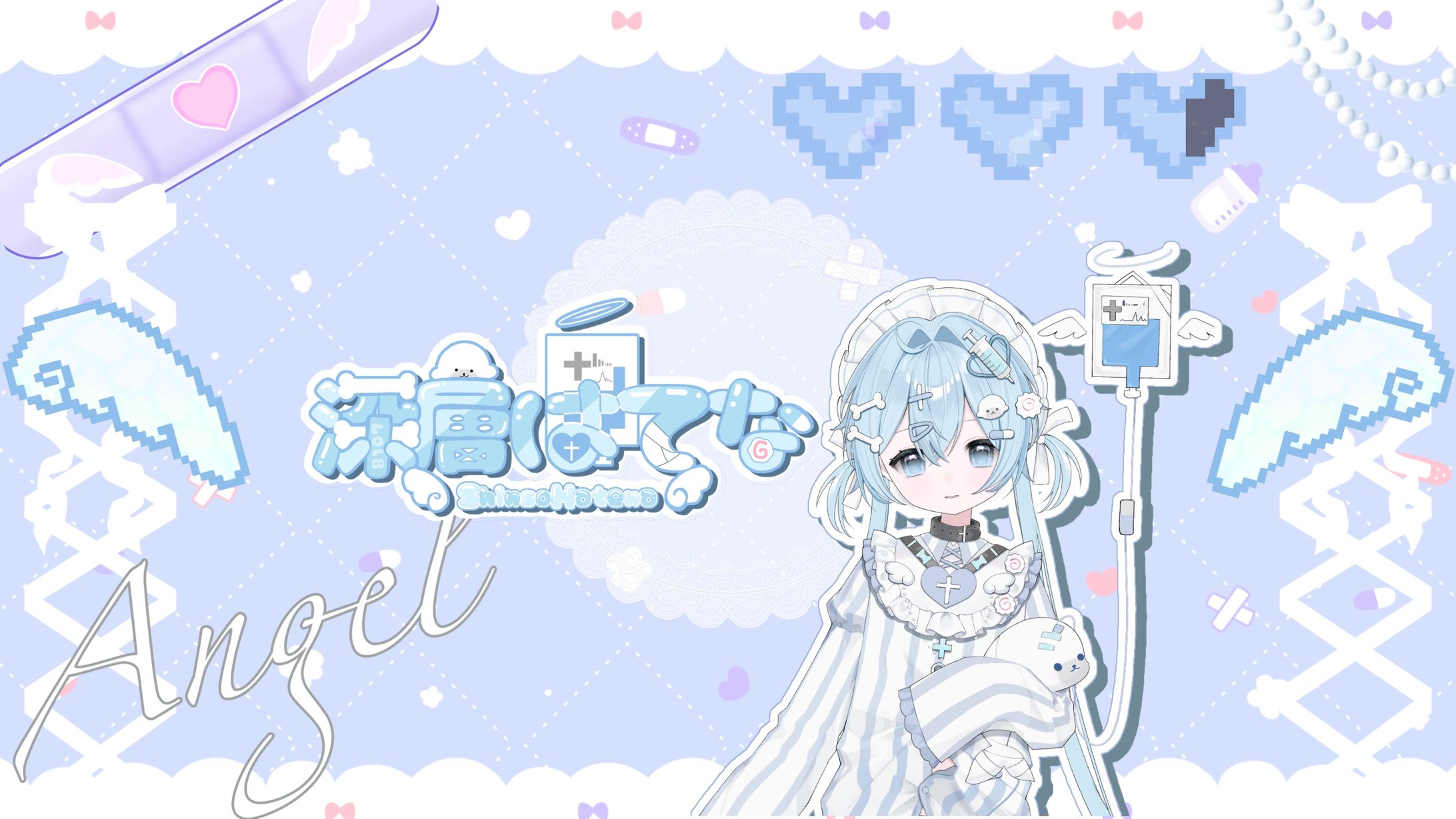 チャンネルアート・宣伝画像-1