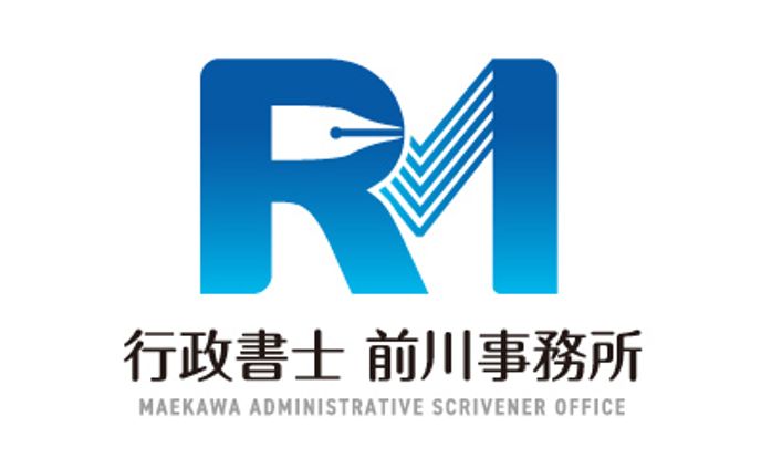 前川事務所様ロゴデザイン