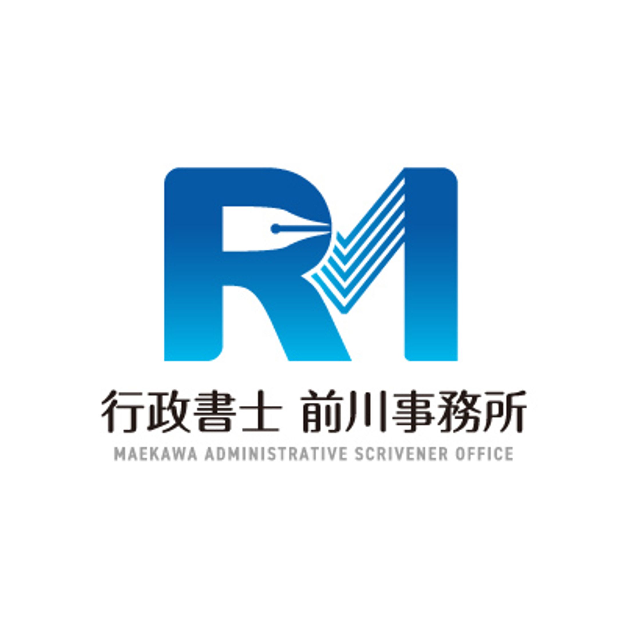 前川事務所様ロゴデザイン-1
