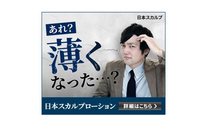 マーケティング、電子書籍表紙