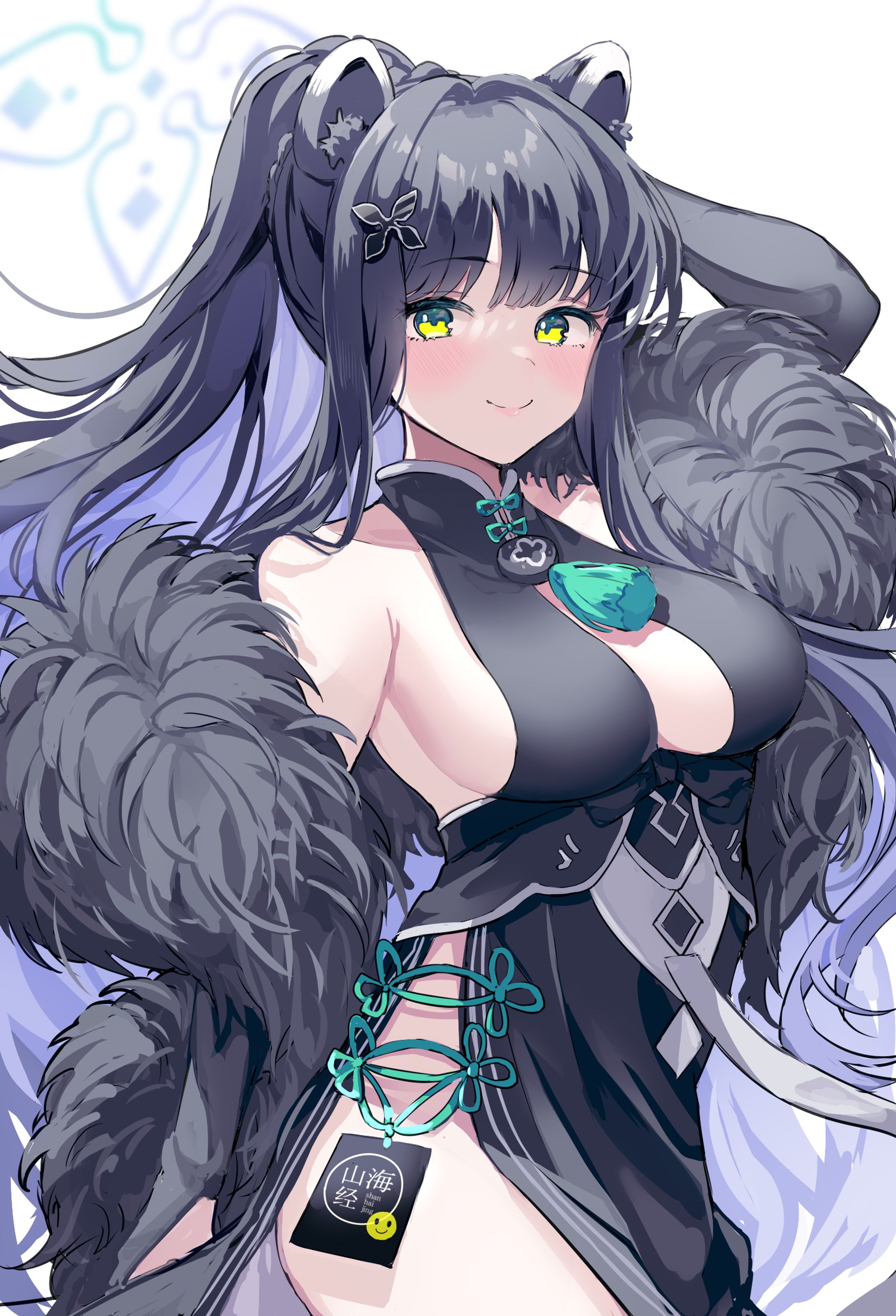 二次創作（ブルーアーカイブ シュン）-1