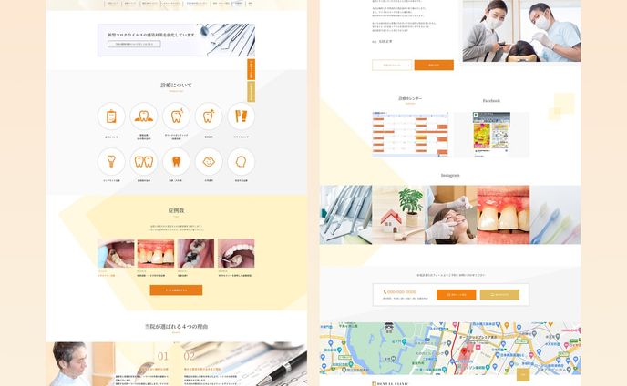 歯科医院のクリニックサイトを制作させていただきました。

#webデザイン #webデザイナー #デザイン