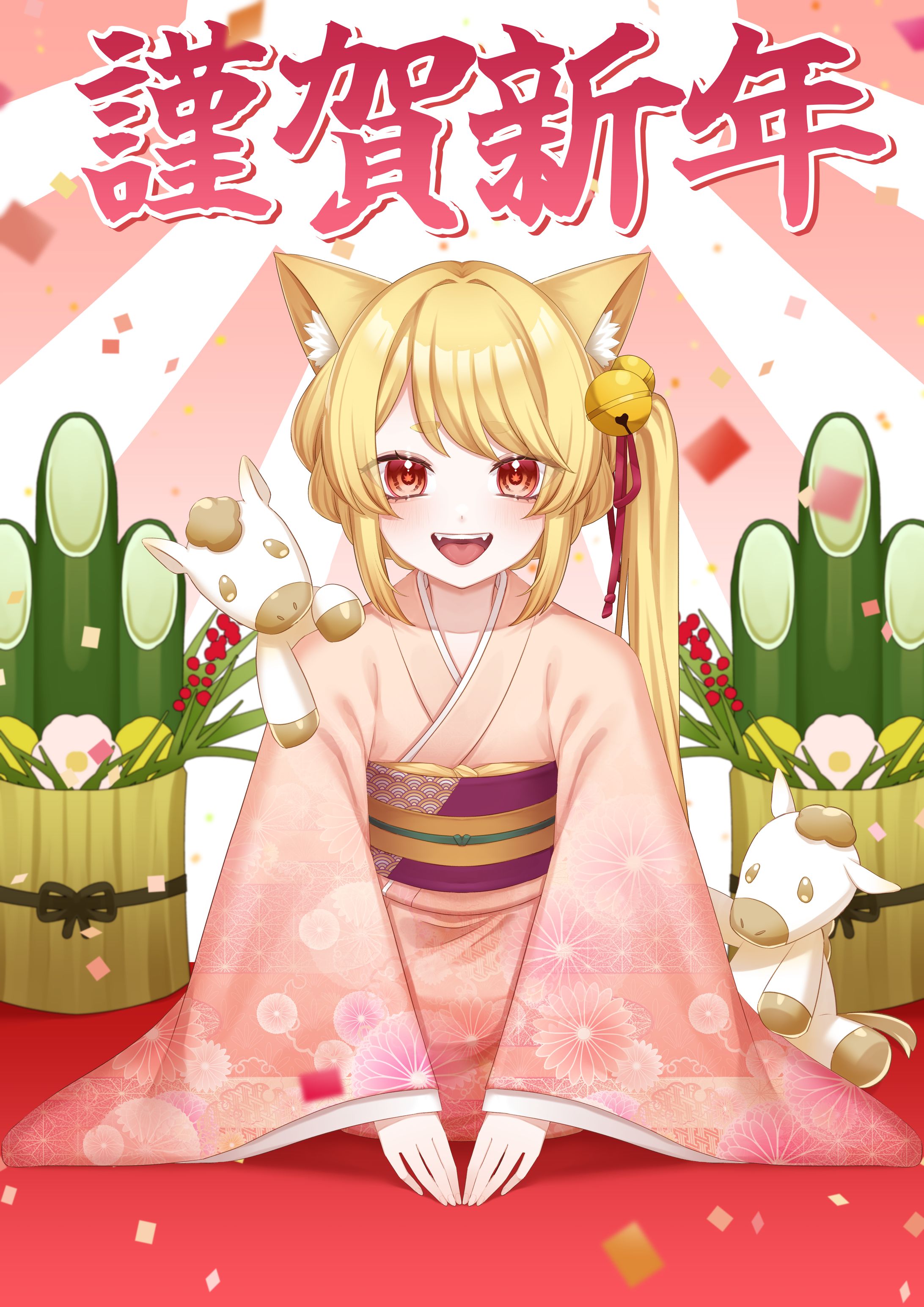 【一枚絵】こなたきなこ様-1