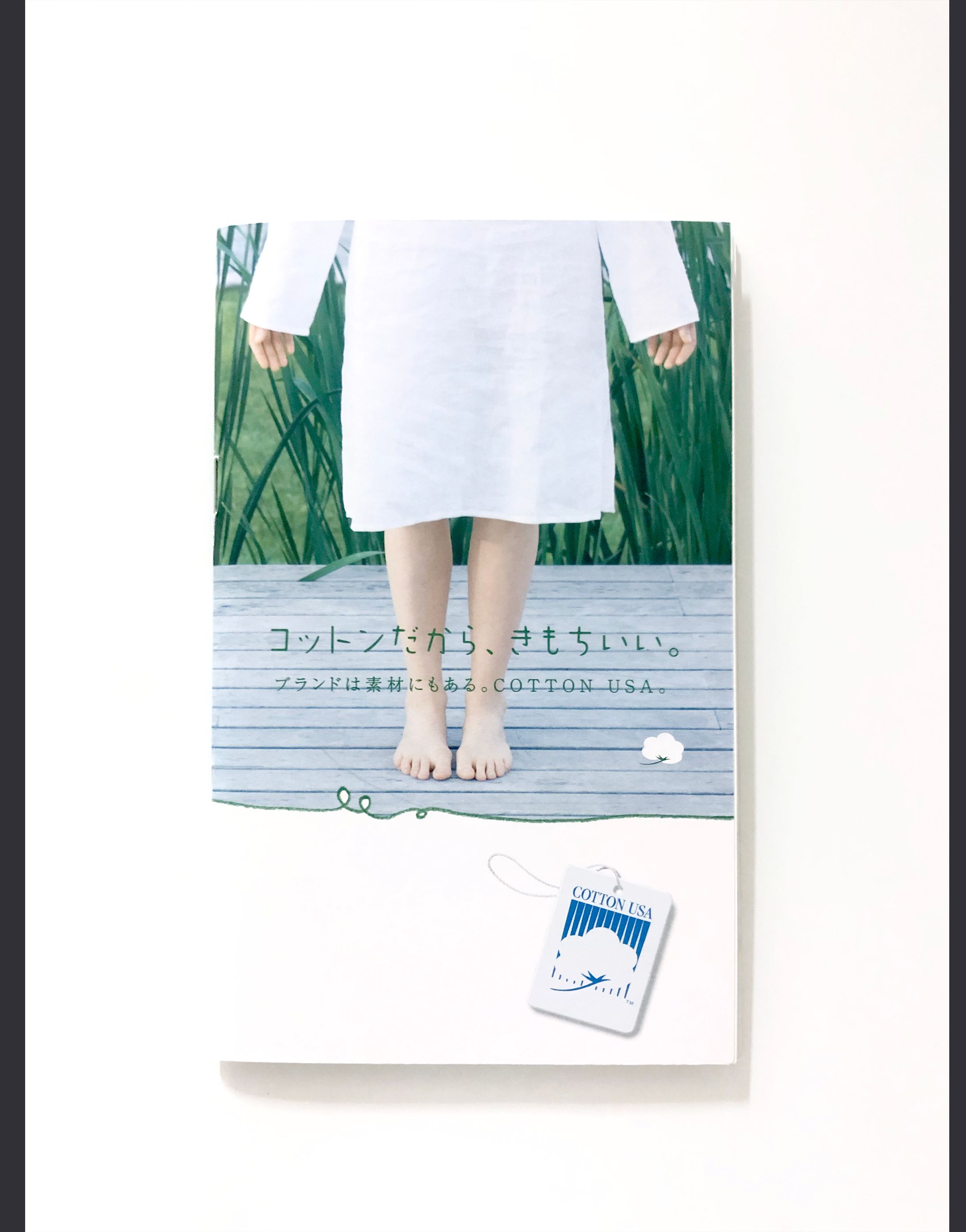 リーフレット-1