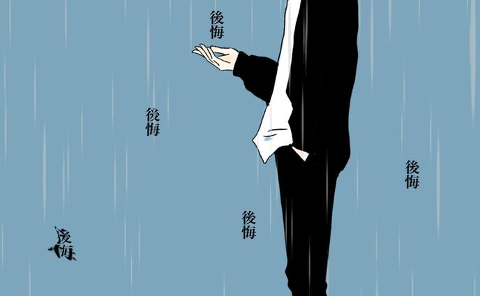 後悔の雨

◉暗い話が苦手な方はスルーして下さい◉

自分の悩みや後悔って、
結局誰から何を言われようが、
自分で向き合って共に生きていくしかないよな…と思うのですが…
そんな強くもないので、
やっぱり『後悔』は沢山募ってゆきます…。
それが生きるって事かなぁ…と考えたりもして。

暗い話ですみません。

元気なのですが、
一時期沢山の命とお別れした時が
あまりに辛くて…
昔のあれもこれも思い出したり…
色々考えていた時に描いた漫画でした。
（やっぱり男の子に代弁してもらう）

見て（読んで）下さった方、
有難うございます。。。

次はあたたかい漫画が描きたいです！

#後悔 
#後悔の雨 
#創作イラスト
#男の子イラスト 
#創作男子 
#男子イラスト 
#創作男子イラスト 
#男性イラスト 
#男の子を描くのが好き 
#絵描きさんと繋がりたい 
#イラスト好きな人と繋がりたい 
#イラスト
#ショート漫画 
#漫画 
#漫画エッセイ 
#漫画好きな人と繋がりたい 
#軽美術部 
#軽美術部のみんなでフォローし合おう 

#anipiccom 
#anipraillustration 
#creatorsfile 
#irodoricampus 

@keivi.jp
@creatorsfile 
@anipraillustration