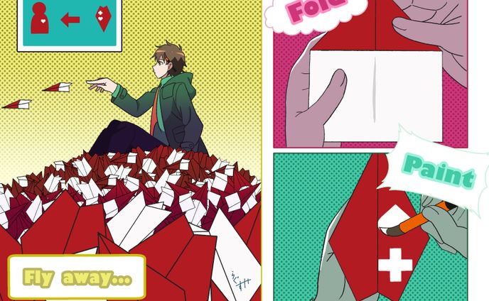 Help paper airplane process