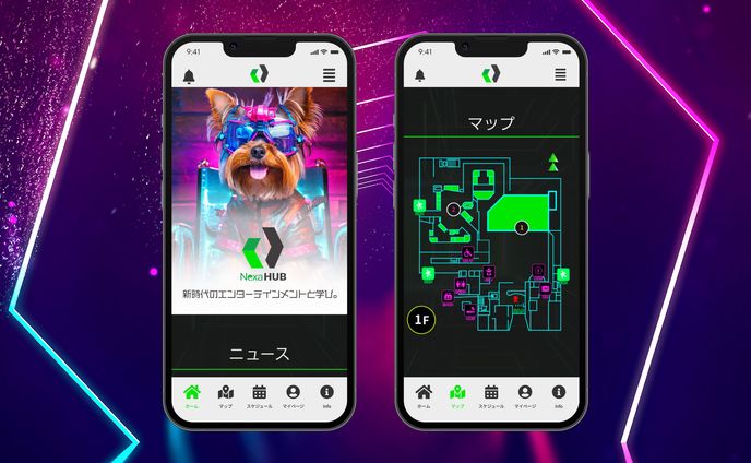 NexaHUB