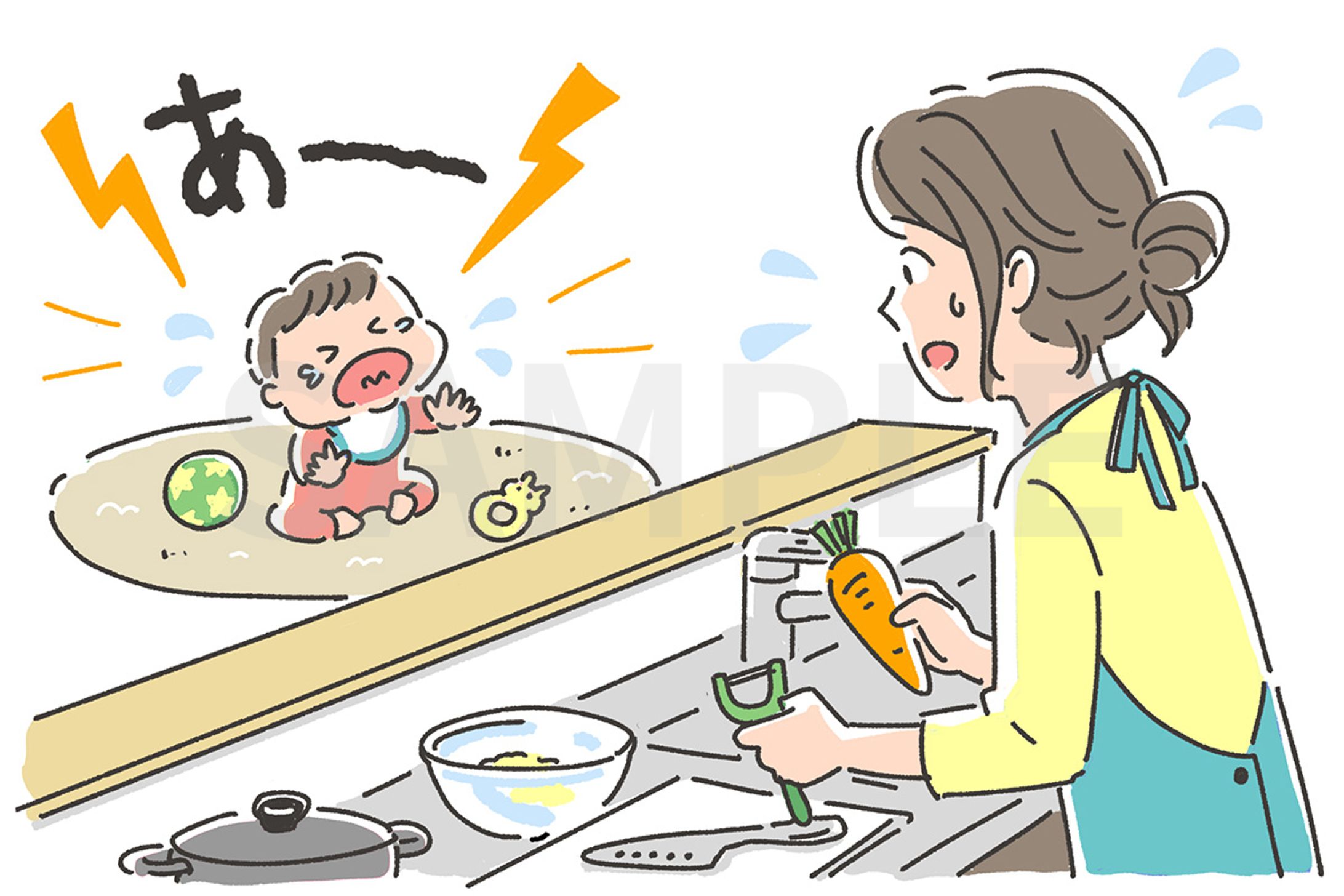 【マイナビ子育て】 和光堂様 PR記事挿絵-1