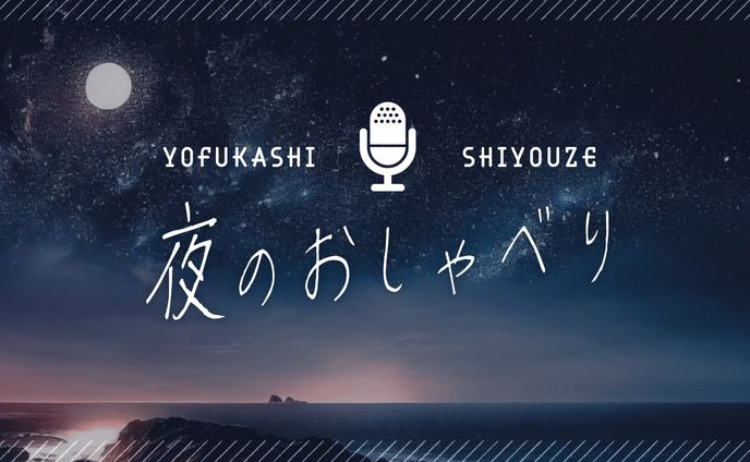 再現サムネイル7
