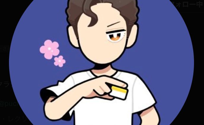 Twitterアイコン