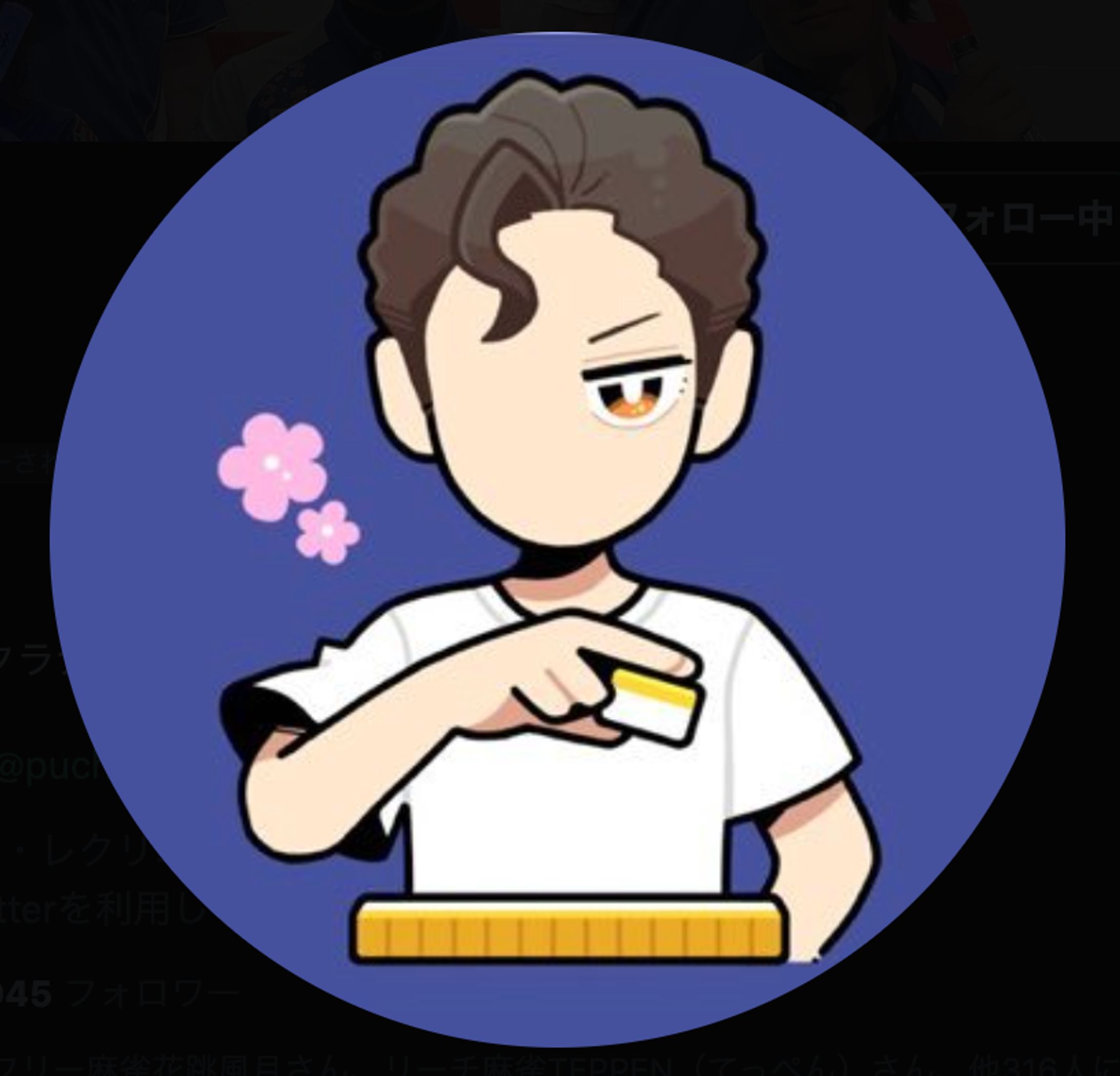 Twitterアイコン-1