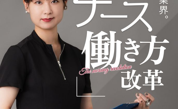 logo、インスタグラム画像