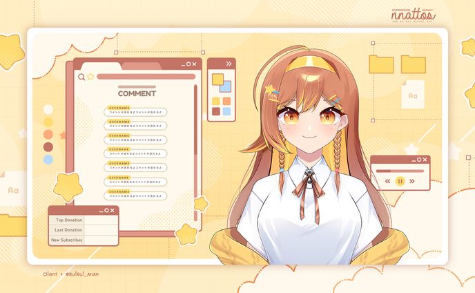 Commission : Stream Overlay | Schedule