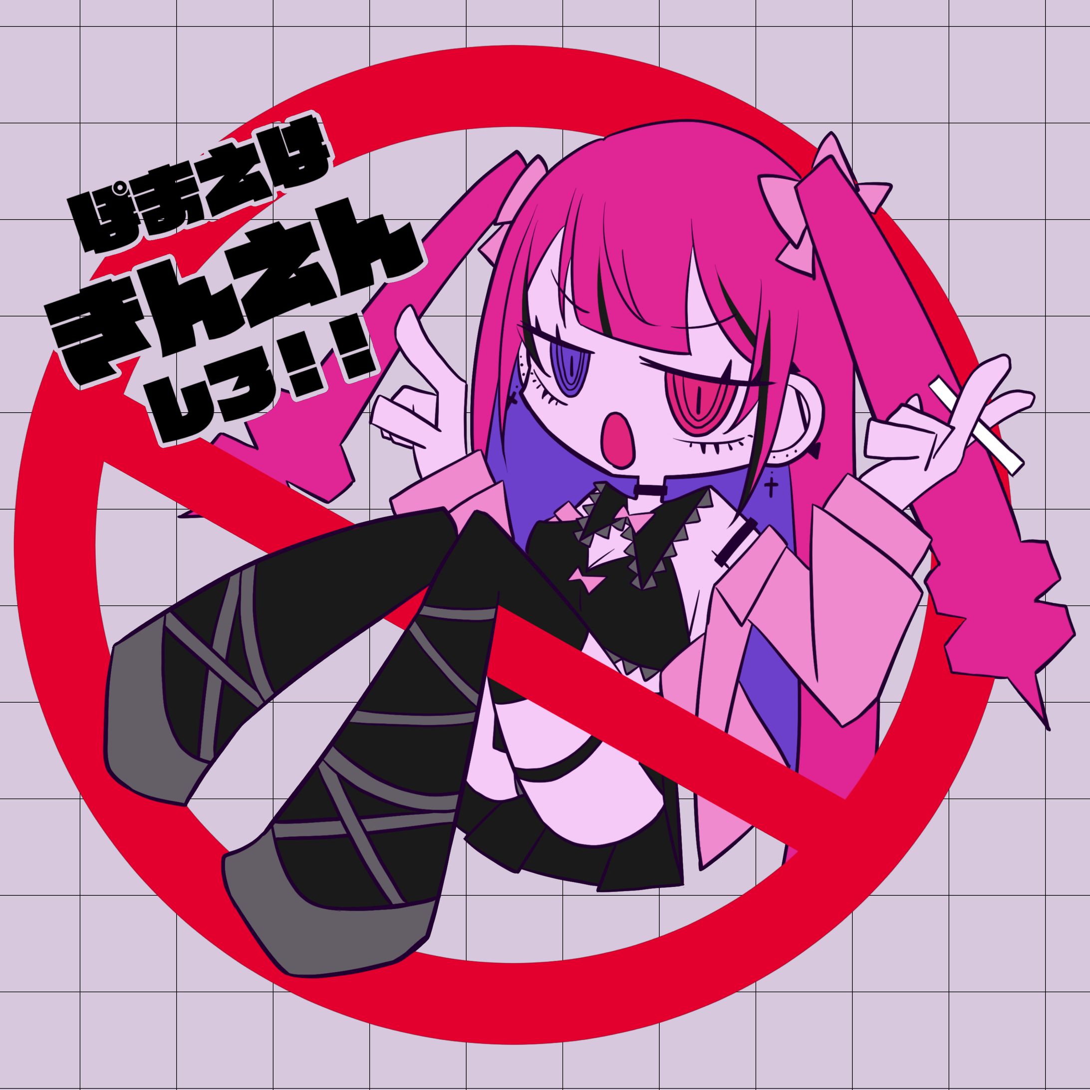 デフォルメイラスト-1