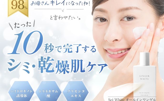 ファッションデザイナー、看護