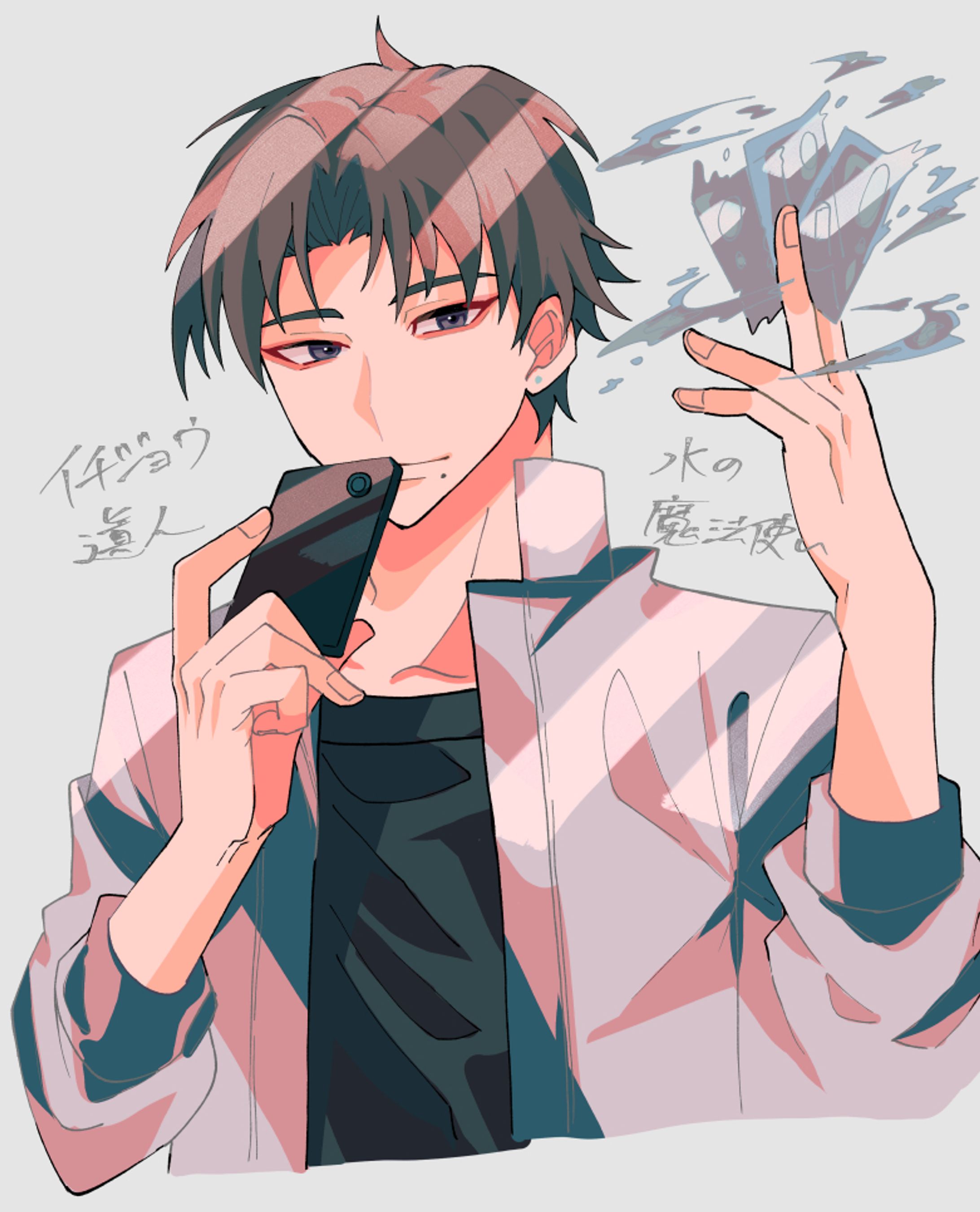 創作らくがき-1